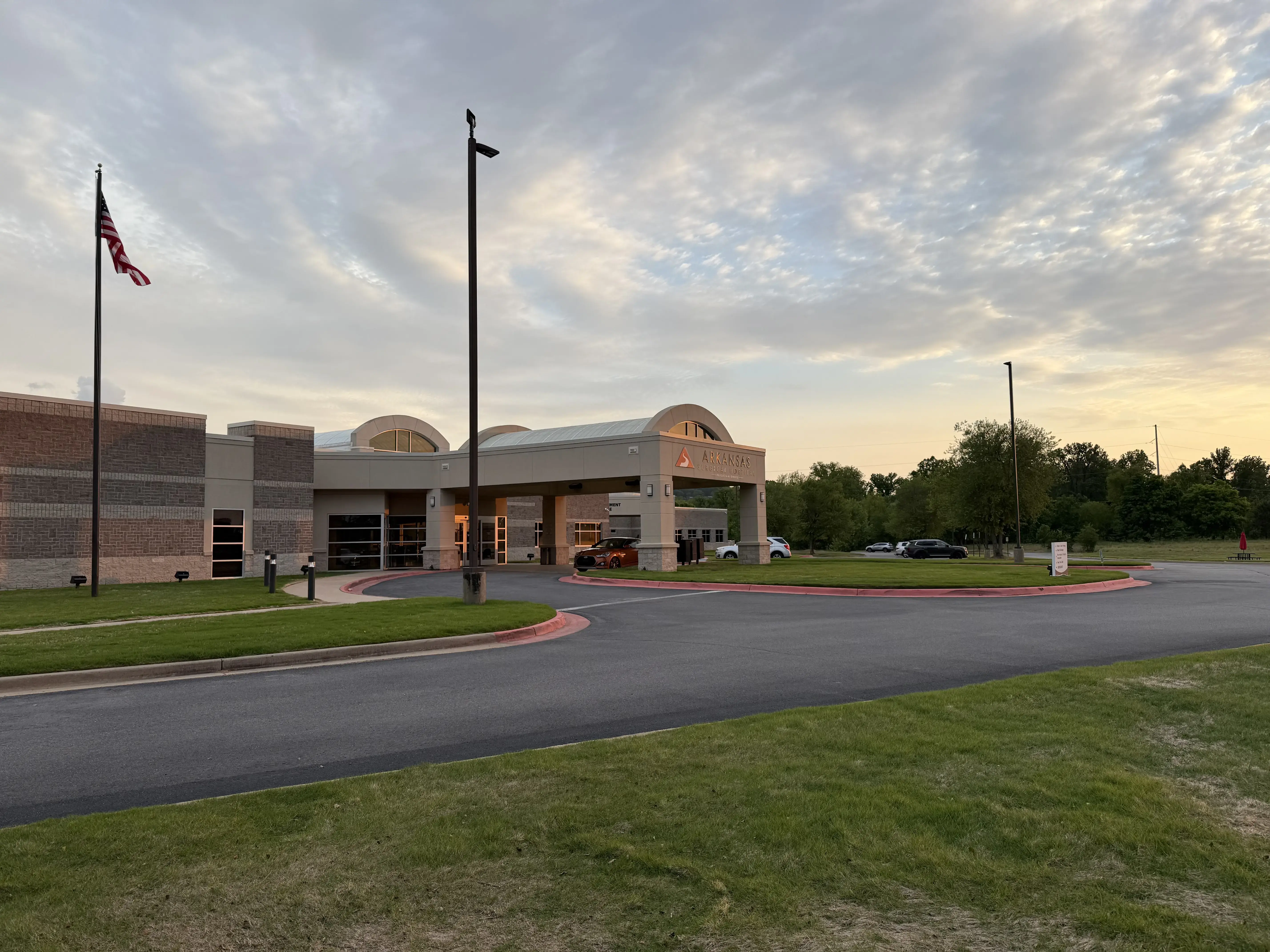 Arkansas Surgical Hospital photo 3