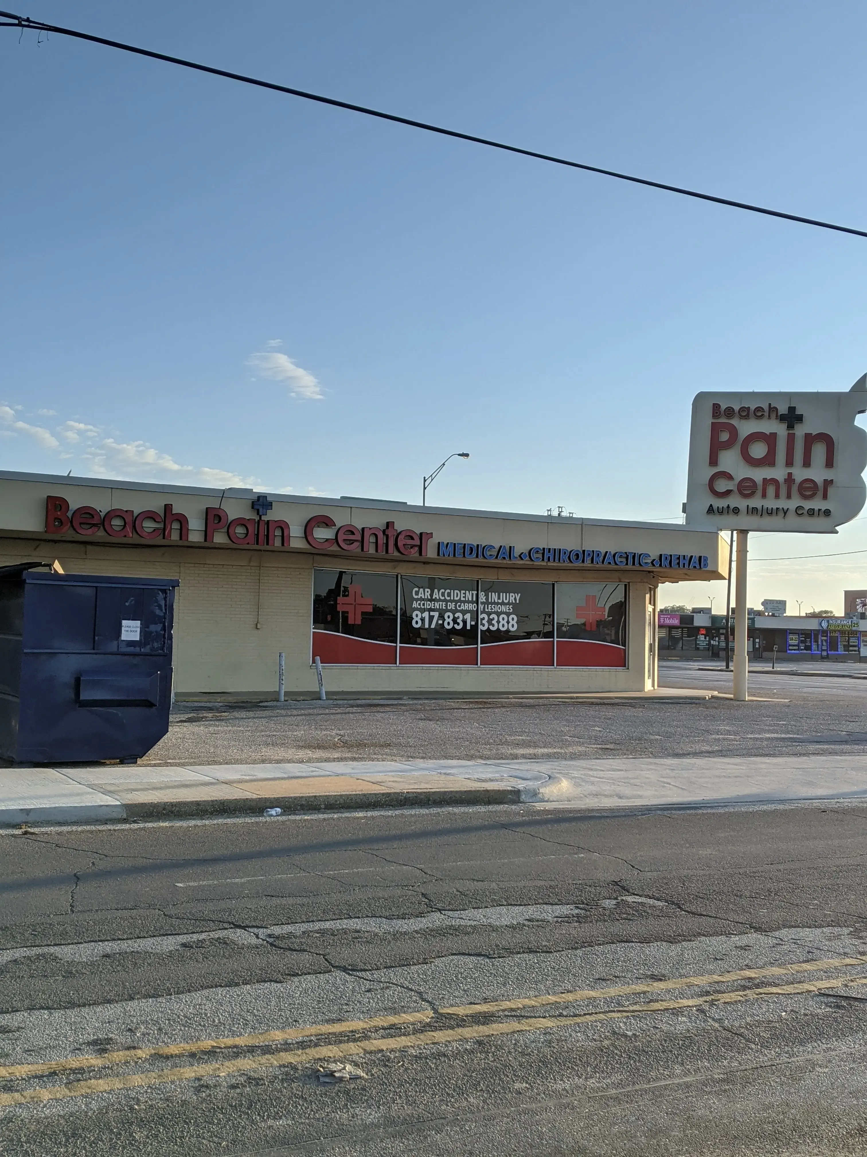 Atlas Medical Center photo 4