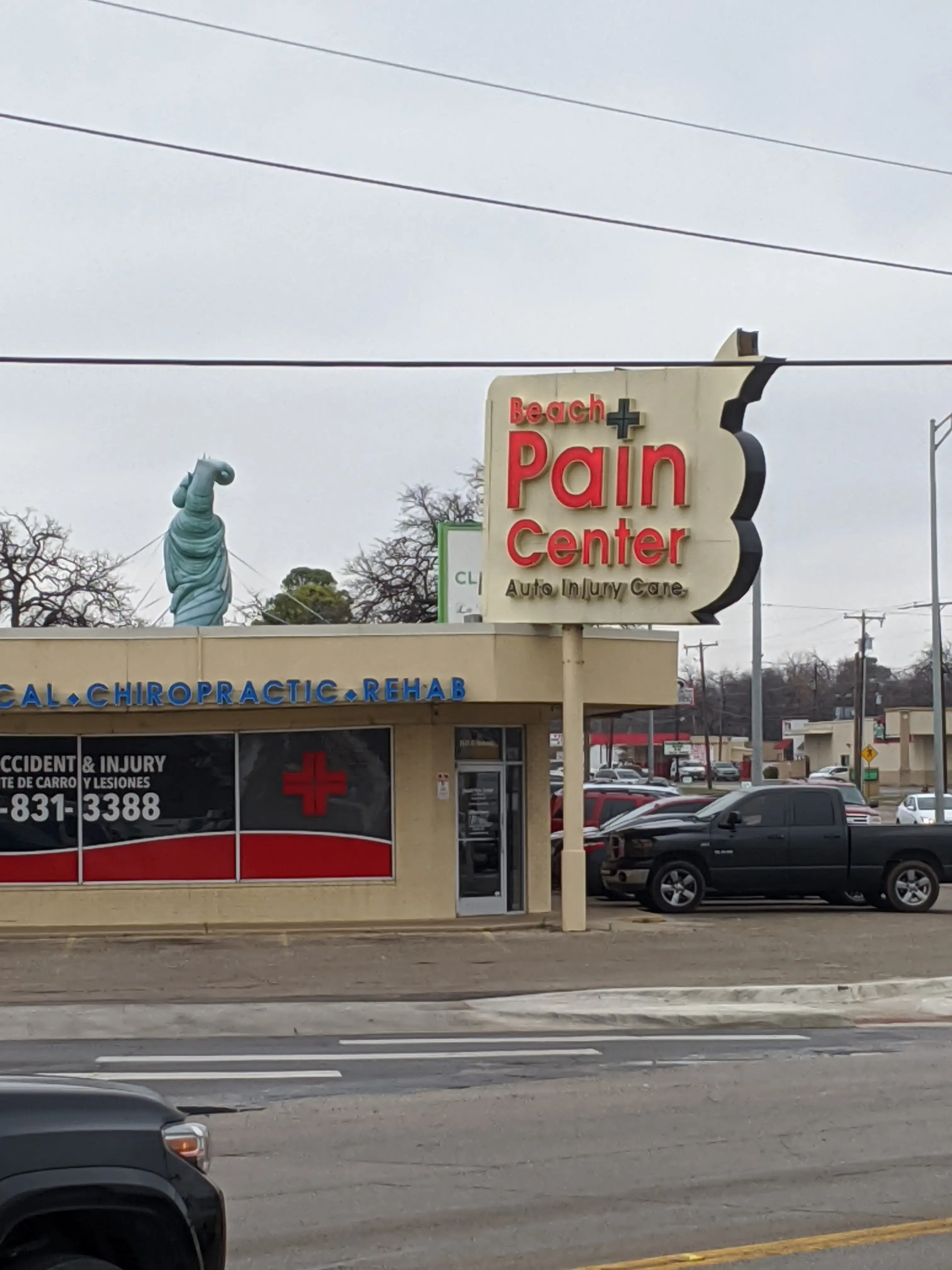 Atlas Medical Center photo 2