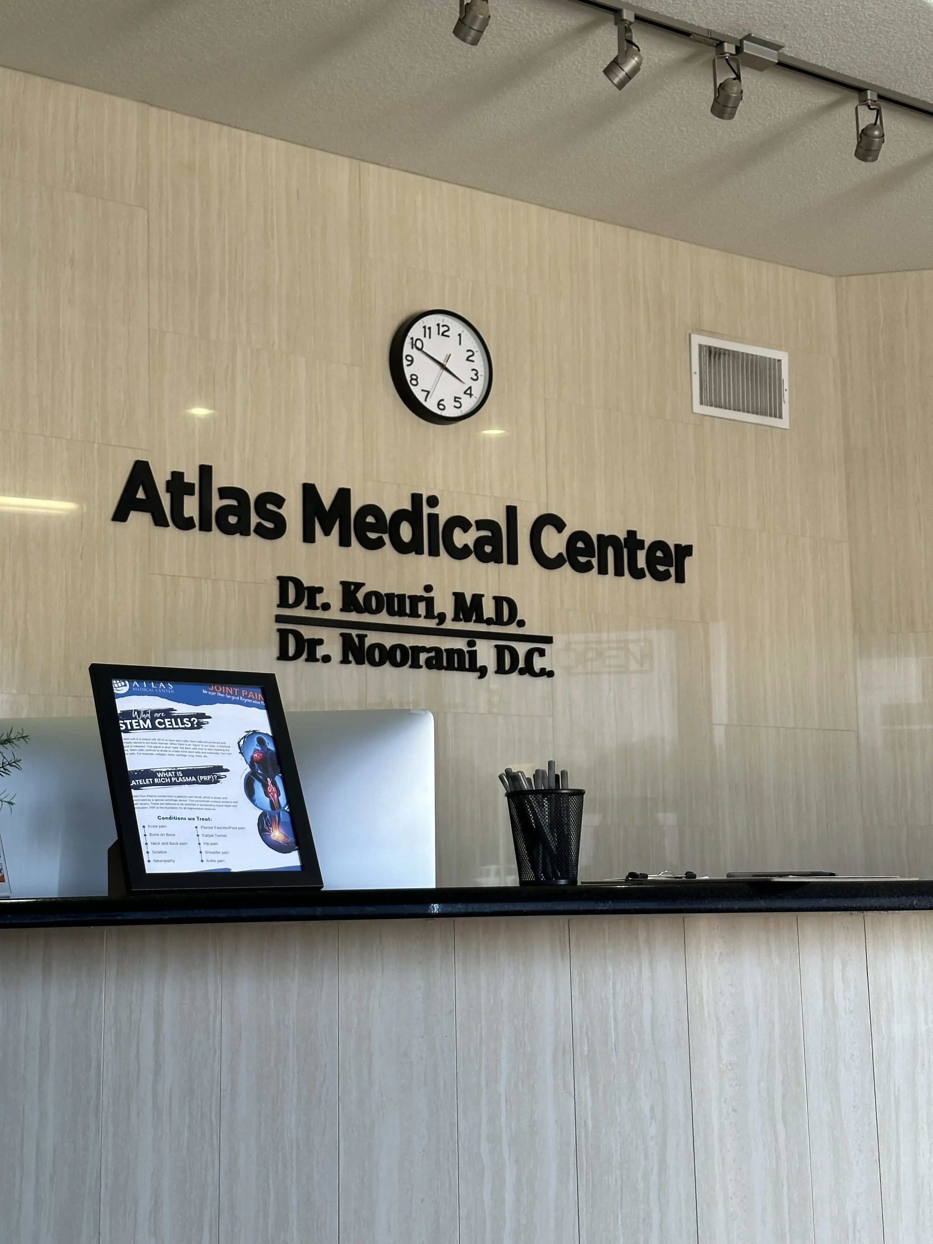 Atlas Medical Center photo 5