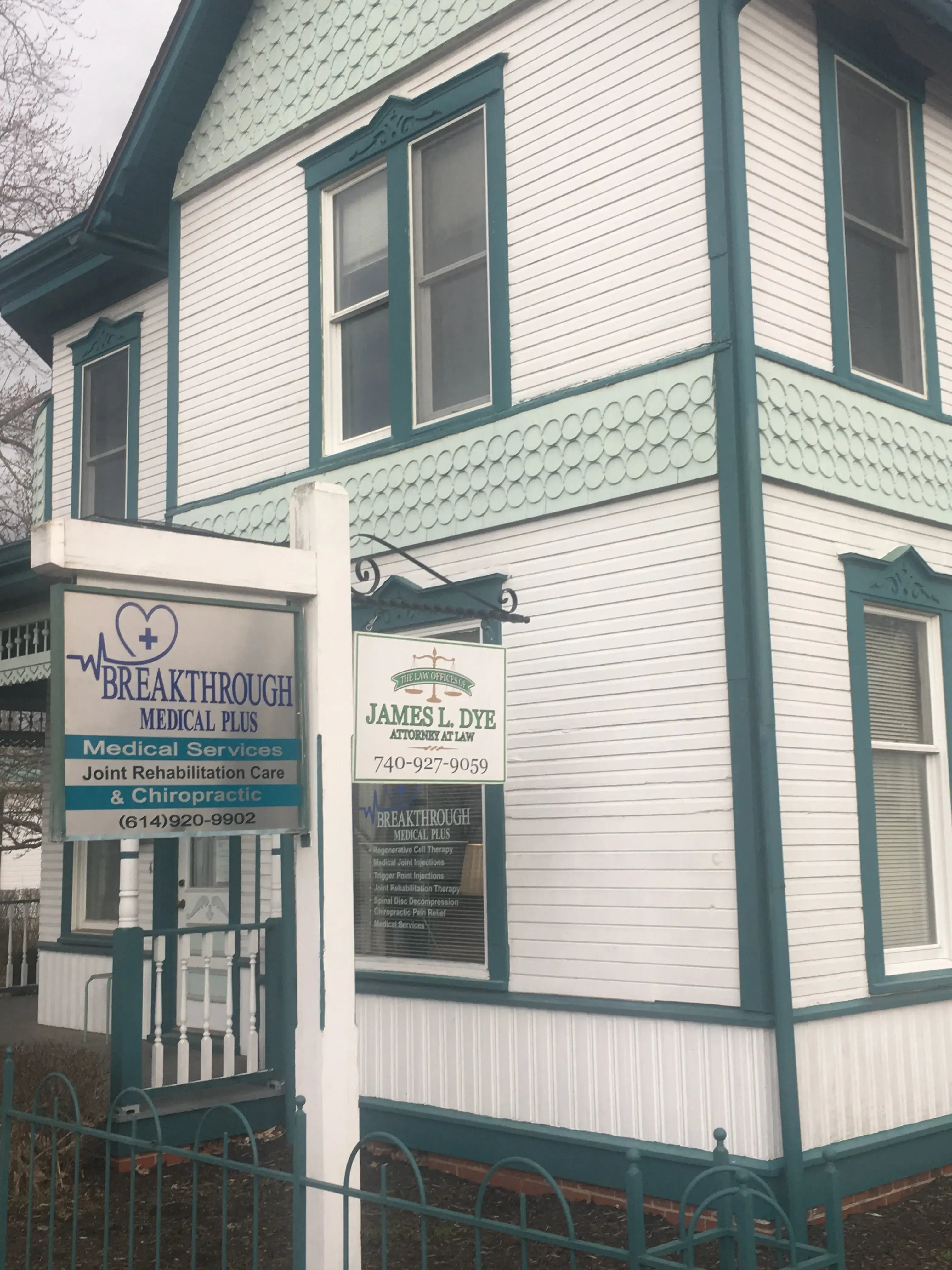 Breakthrough Medical Plus photo 2