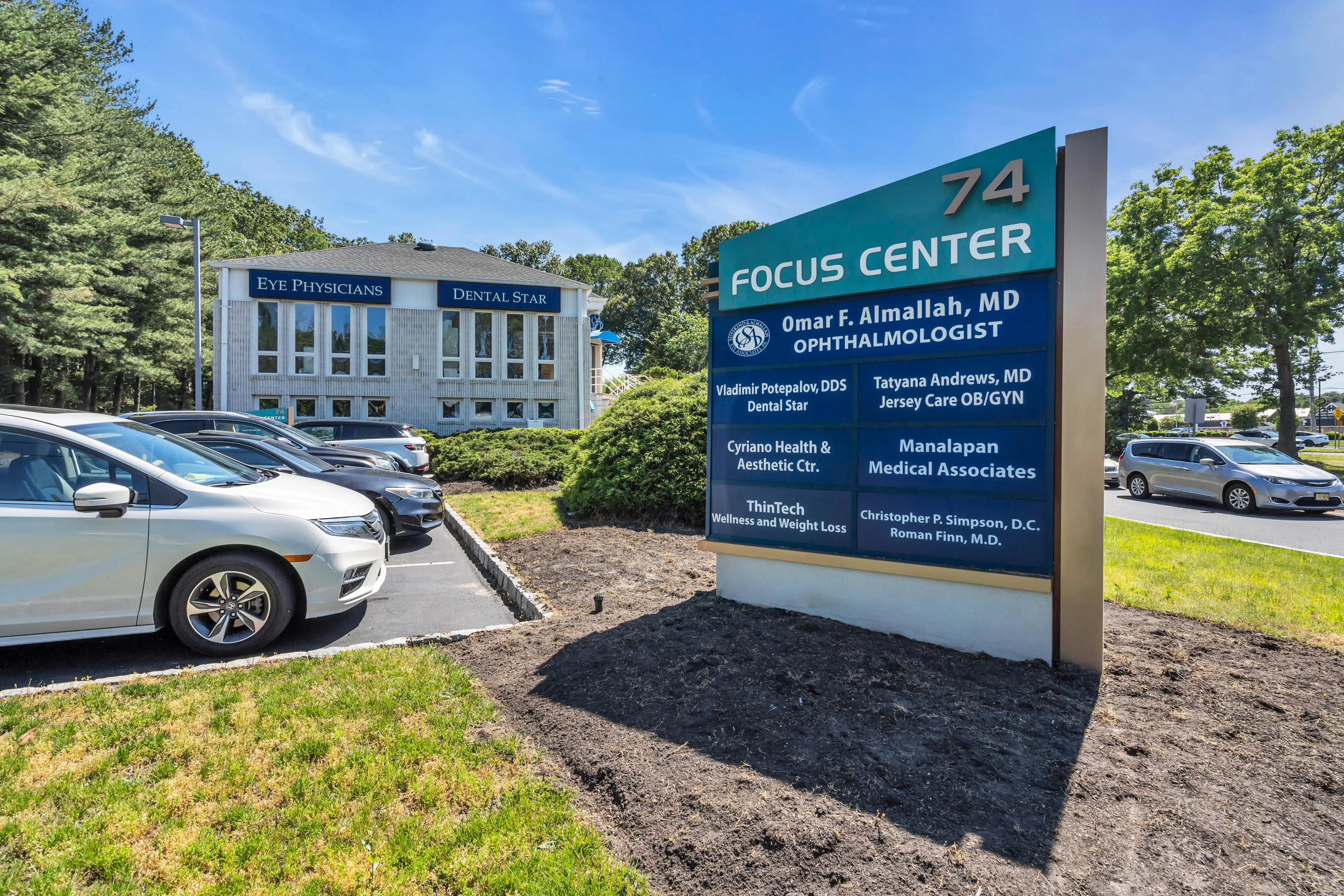 Cyriano Health & Aesthetic Center photo 5