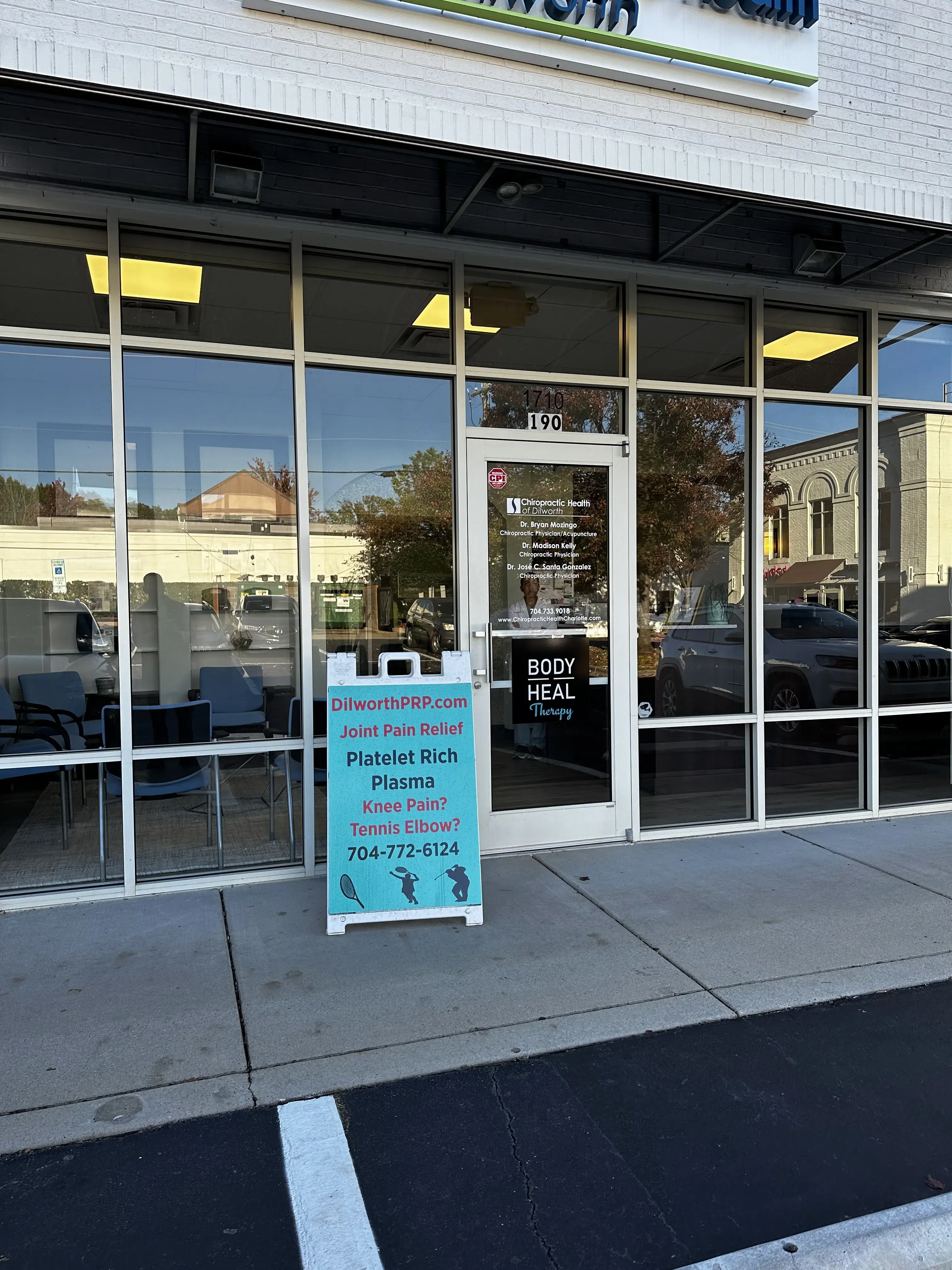 Dilworth PRP photo 2