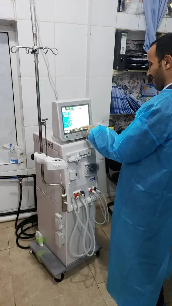 Expert Medical Care photo 4