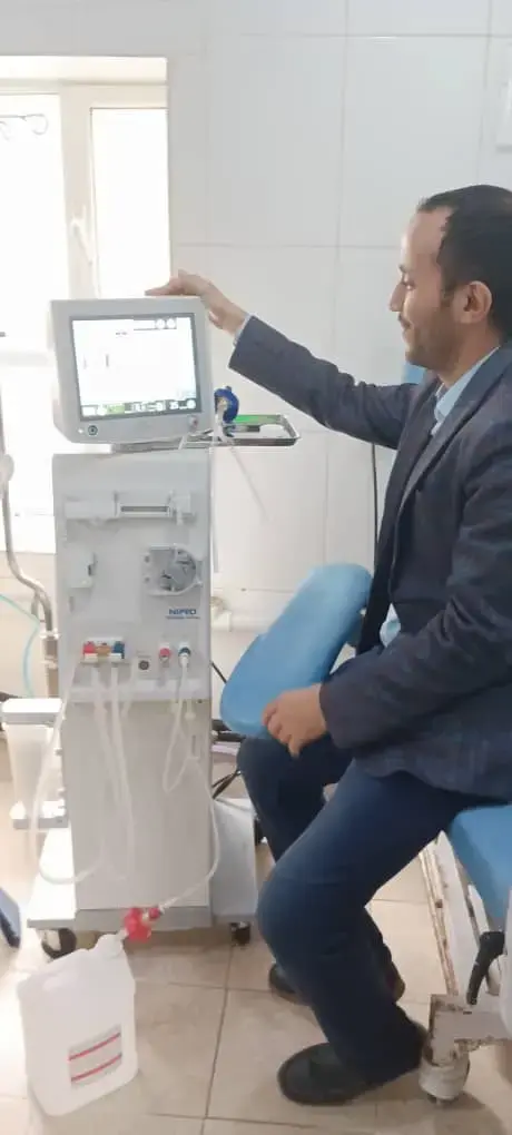 Expert Medical Care photo 3