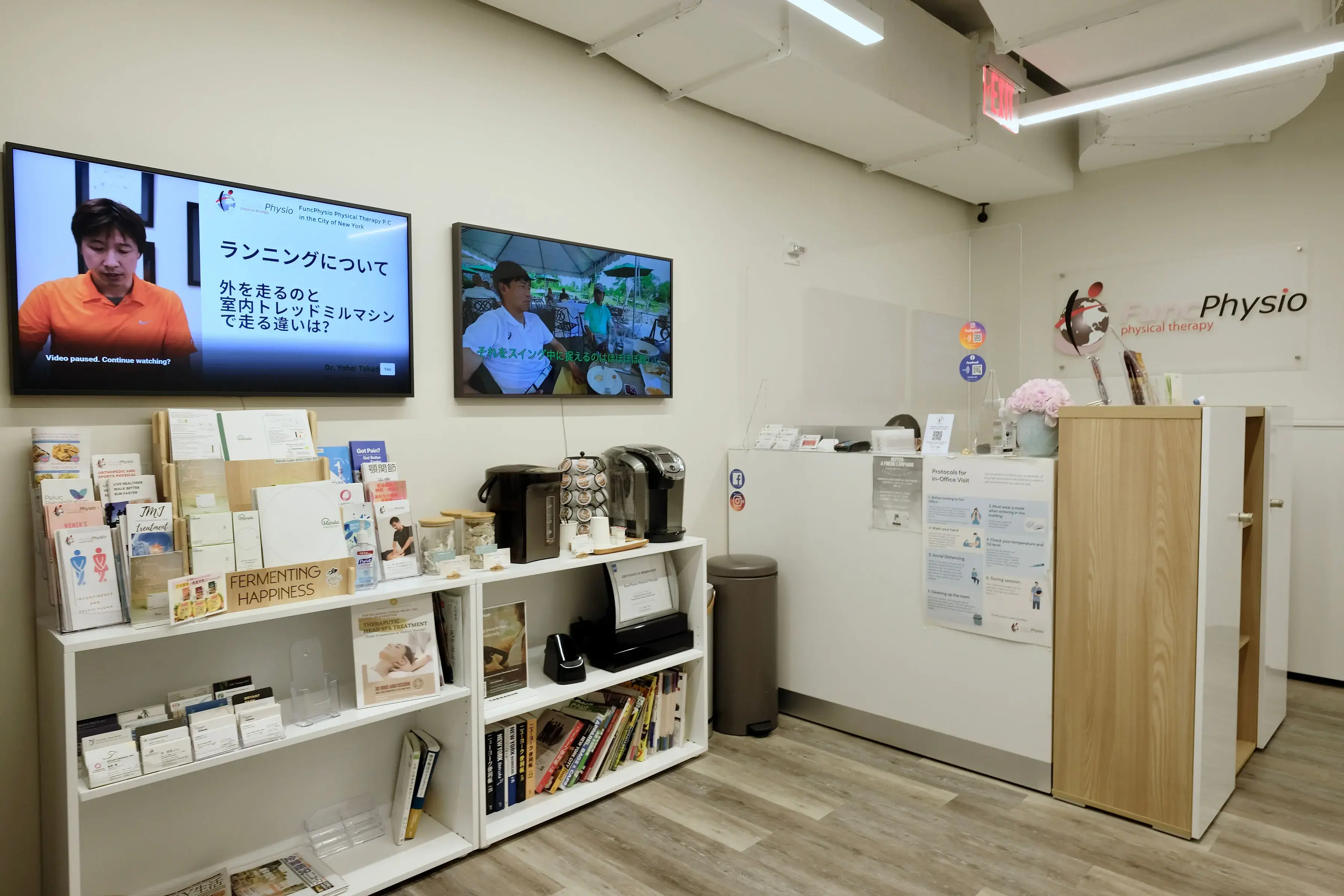 FuncPhysio Physical Therapy photo 3