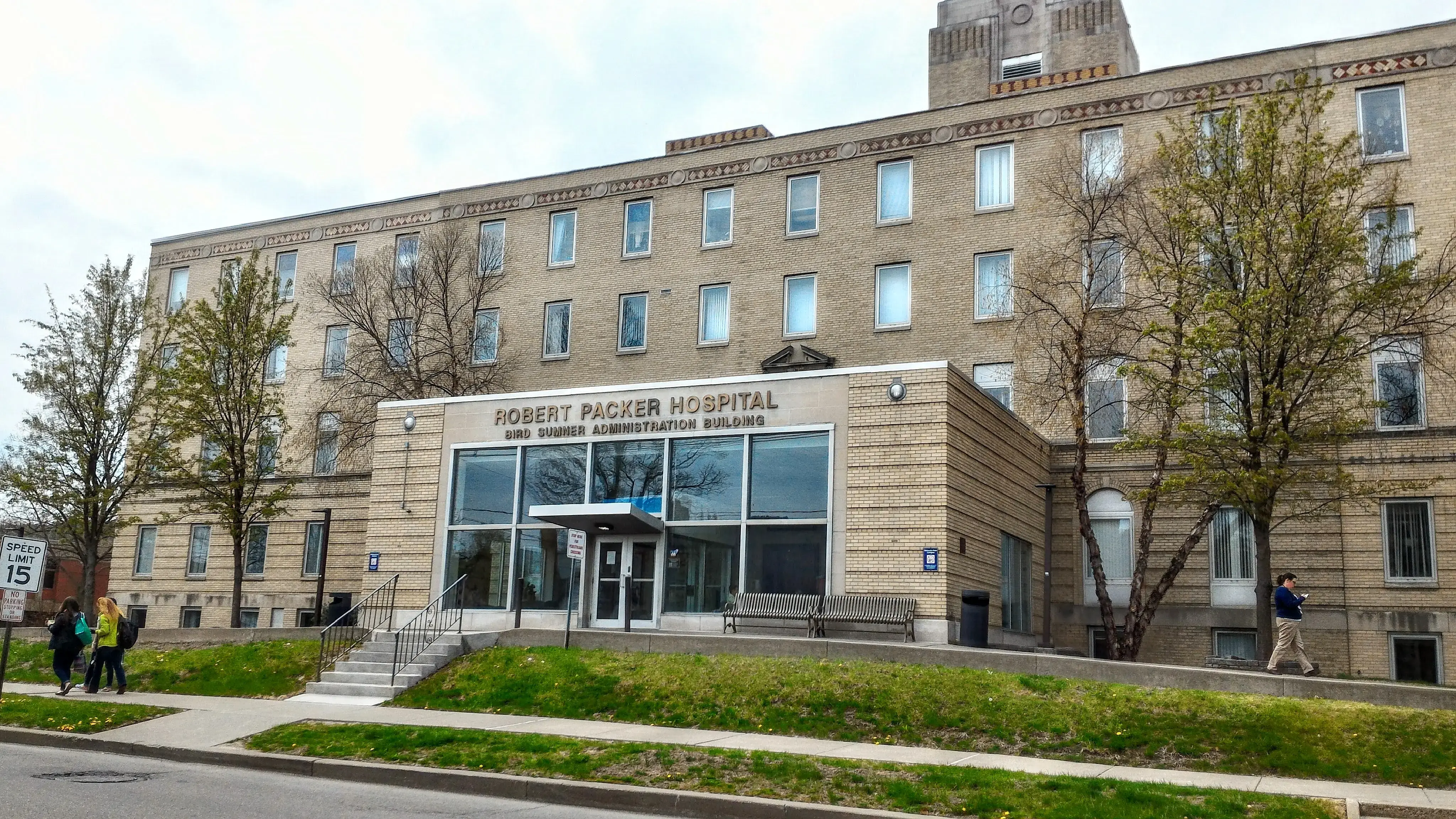 Guthrie Robert Packer Hospital photo 4