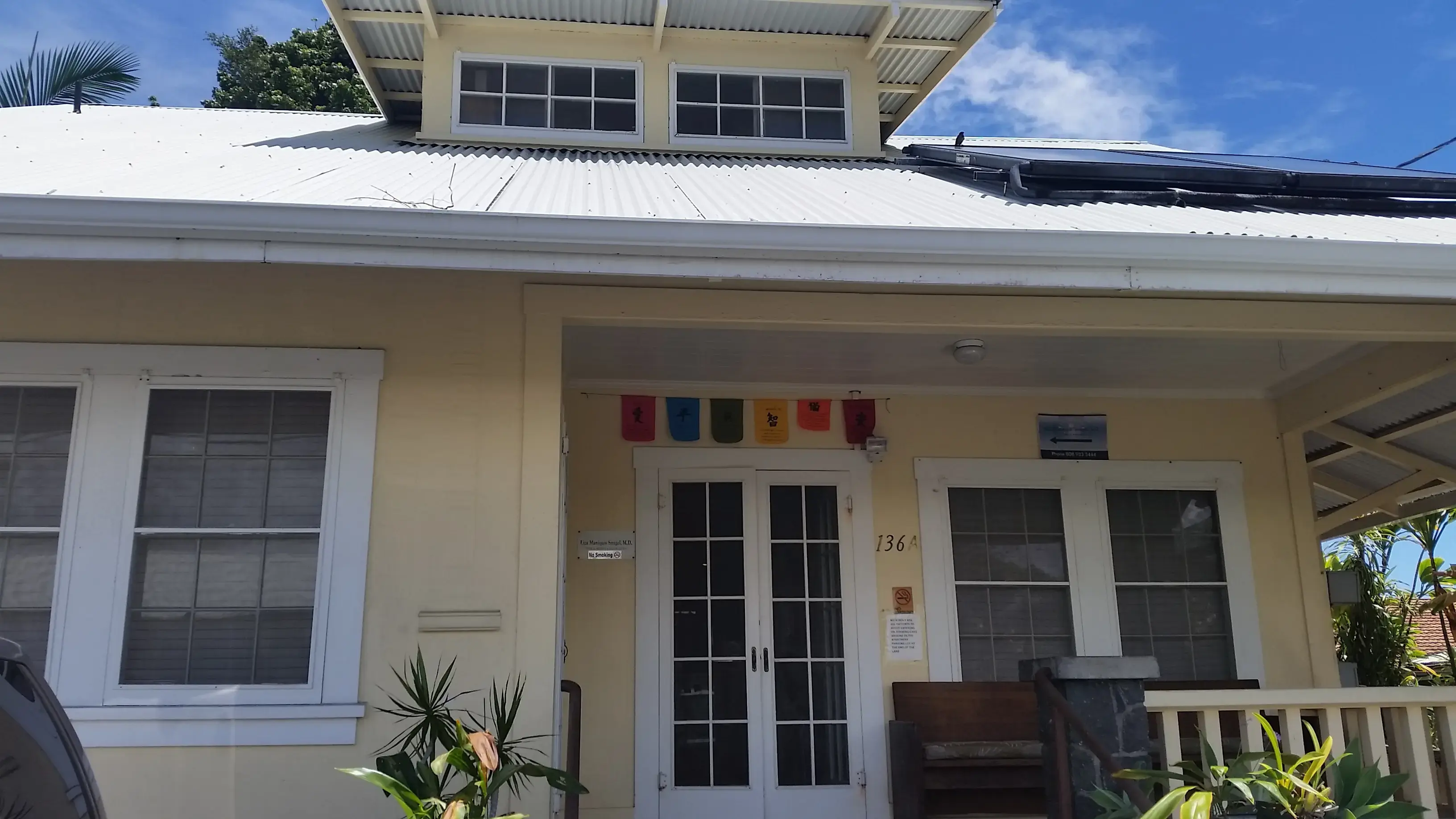 Hawaii Center for Regenerative Medicine: Liza R Maniquis-Smigel, MD photo 3