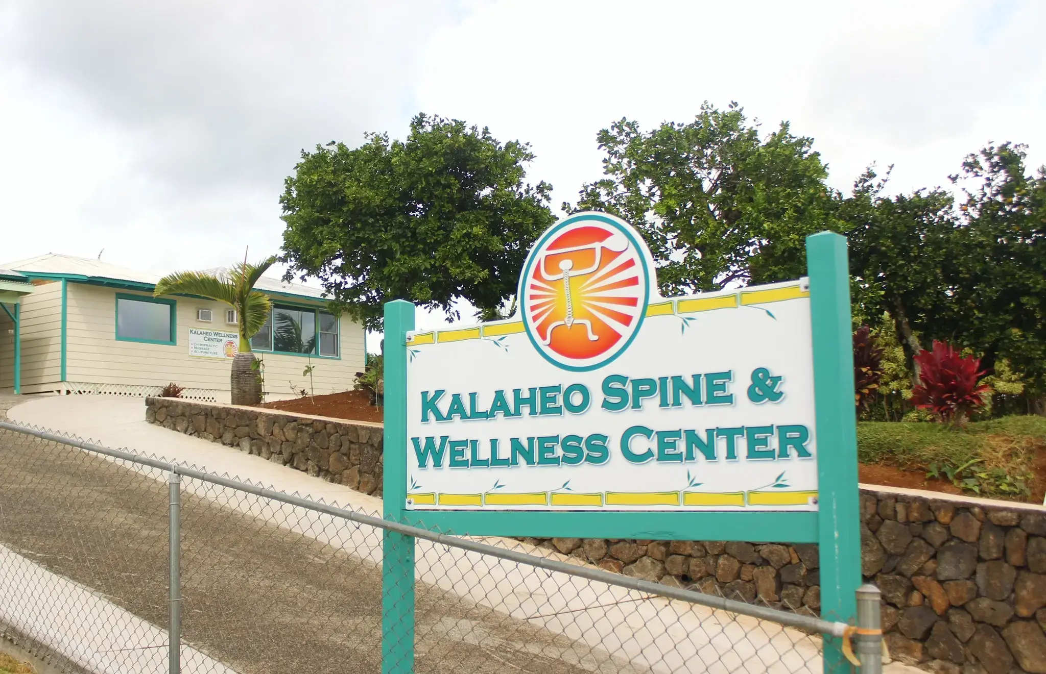Kalaheo Wellness Center photo 2
