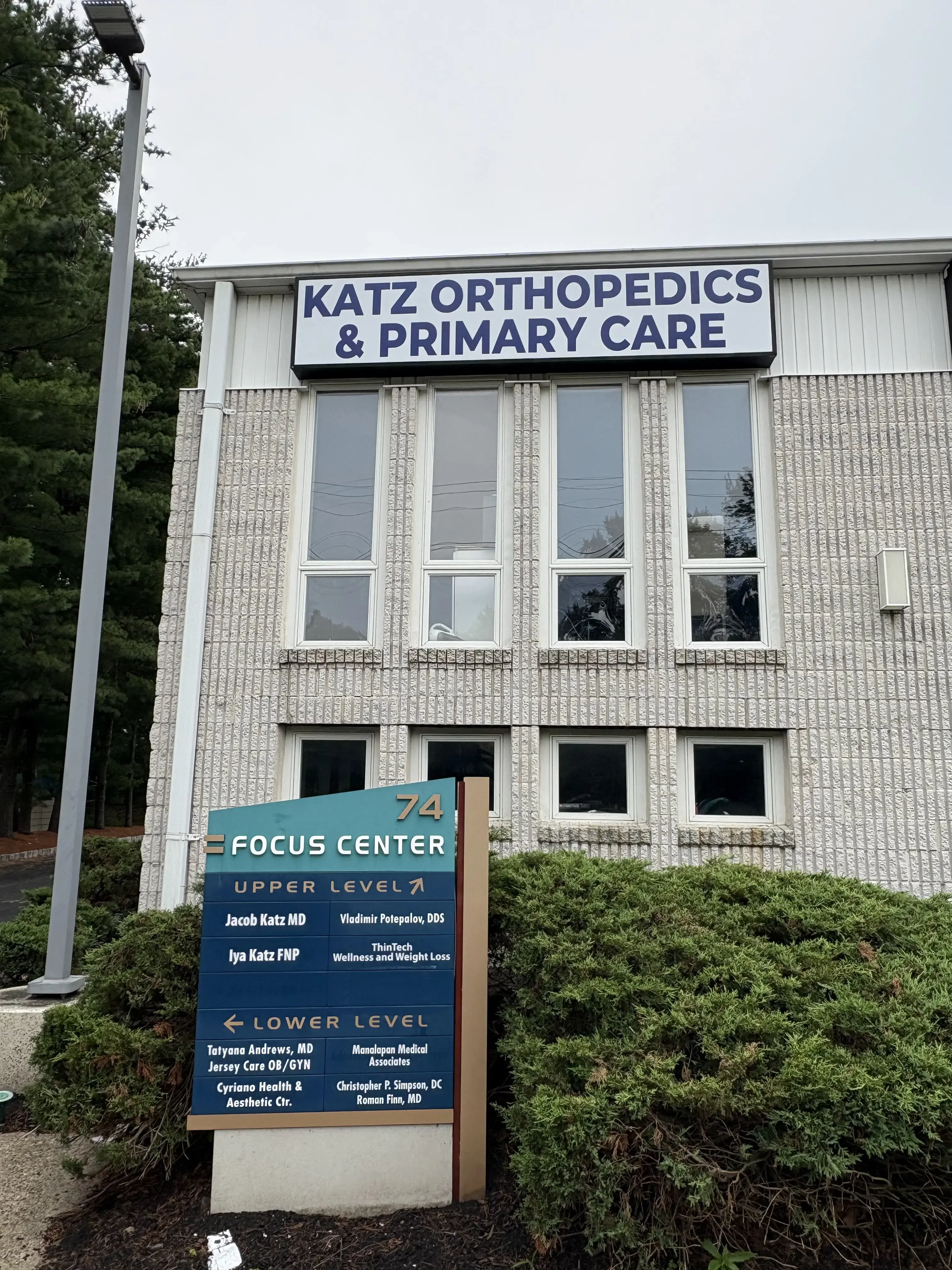 Katz Medical Group: Jacob Katz, MD