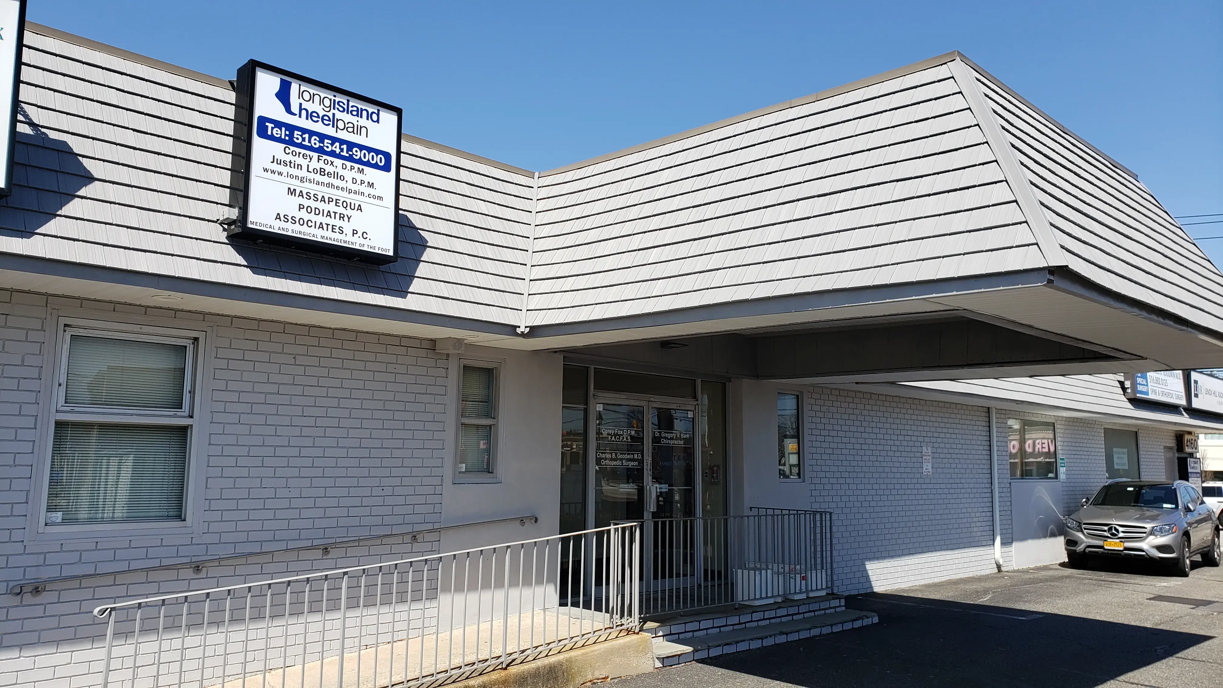 Massapequa Podiatry Associates of Long Island photo 4