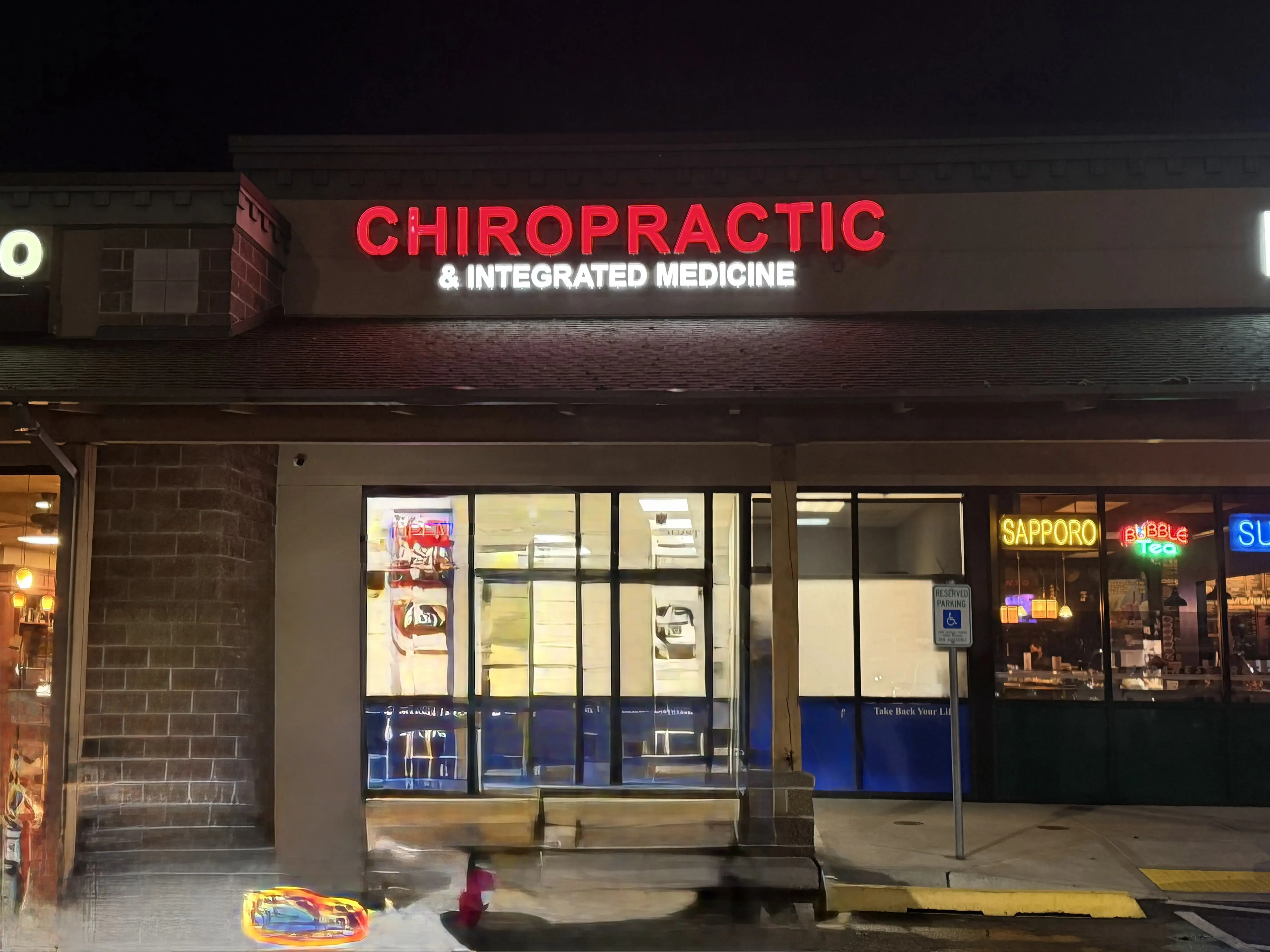 Nordquist Integrated Medicine photo 3