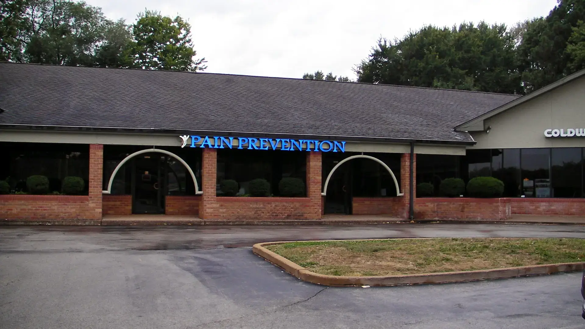 Pain Prevention photo 3