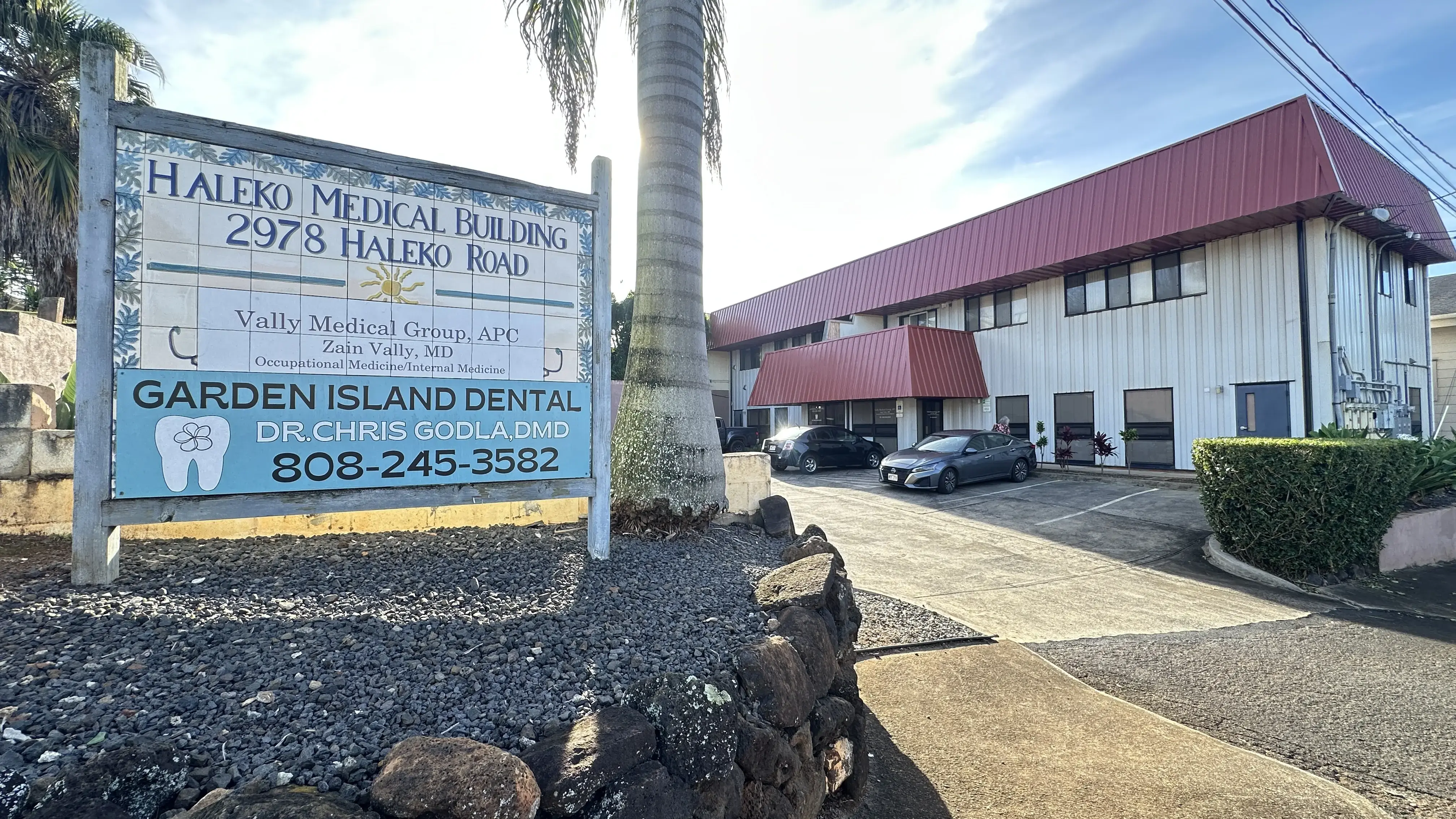 Vally Medical Group, APC photo 4