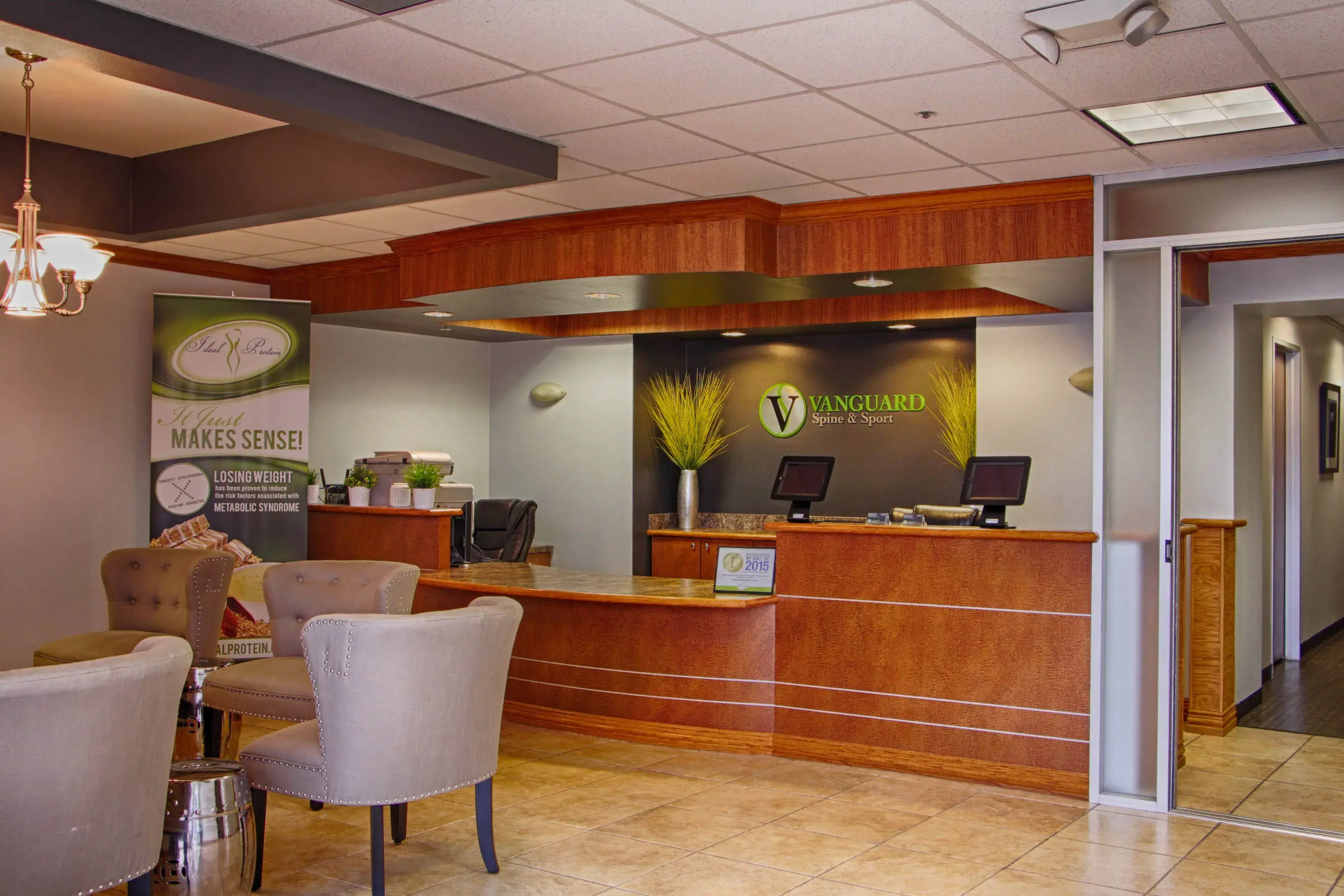 Vanguard Spine & Sport photo 3